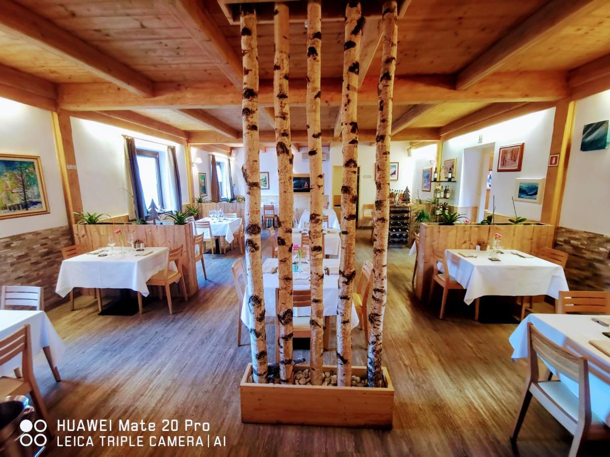 Hotel Tarvisio Four Seasons Exterior foto